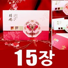 adc84a4d-3333-475d-827e-5b1a2b82e8b0.jpg