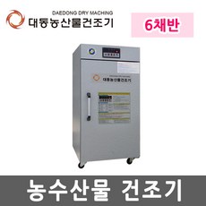 b7da9ddf-409e-4191-929e-35f81b47460f.jpg