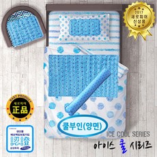 새로피어 쿨부인양면 쿨매트 쿨젤매트 아...