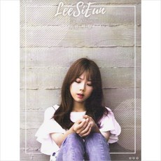 은풍준시