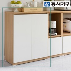 [동서가구] 멜로디 모던 수납장600 DF901816