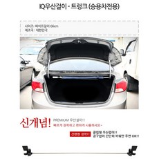 //상품명