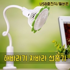 c26d6f60-0fb7-4ab5-a138-76c459520bda.jpg