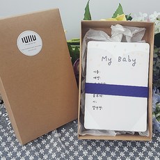 룰루데이 출산선물 임신선물 딱 좋은 이쁜 성장카드, 39set
