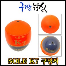 686c5f60-149b-4e24-9a6d-0d1399476cd6.jpg