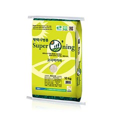 //상품명