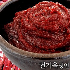 [식품명인 권기옥] 찹쌀고추장 500g/980g/2kg 골라담기, 2kg, 1개