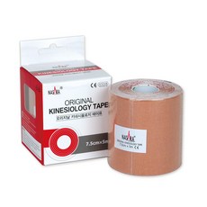 gluetape