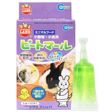 펫마루