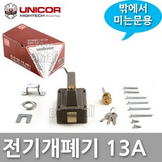8338b330-535f-4030-a5cf-e1b6511ee219.jpg