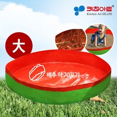키친아트 다용도 김장 매트 대형 곡물건조 놀이매트, 대