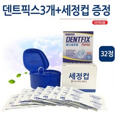 edcc46a1-feaa-4f4d-bc0b-0733de12708d.jpg