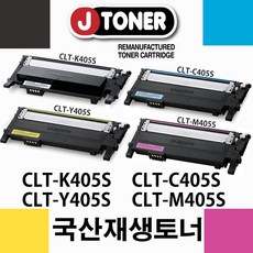 조아스jc-4710ws충전기