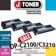 c2100lfmd