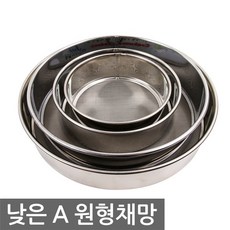 윤창수