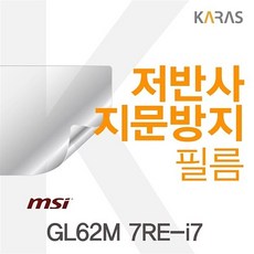 m620sgs351