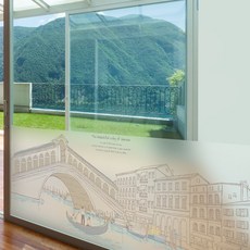 거실풍경시트지