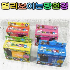 5a822d2d-705e-40db-819b-5ff29d5530fe.jpg