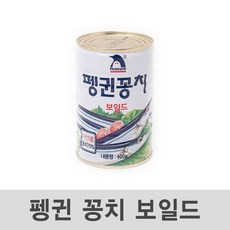 //상품명