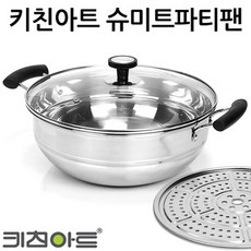 //상품명