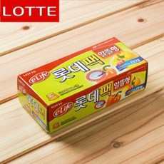 판판팩