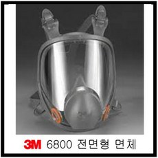 3M 소방 6800 1EA 방독마스크 전면형 B30 기타안전용품 #6800, 5000개