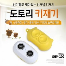 도토리 키재기 어린이용품, 단일 색상, 단일 모델명/품번