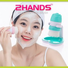 토소웅모공브러쉬