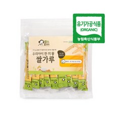 맘스야채품은쌀
