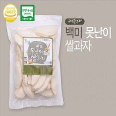 엄마미소유기농쌀과자