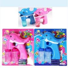 3b07acae-3959-43da-8b45-1857c128fca3.jpg