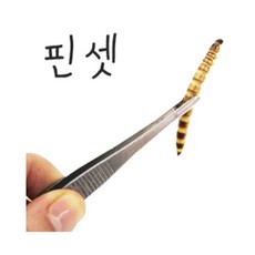 핀셋 약12.5cm, 1개