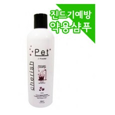 8aee225a-c0b1-4e84-bd05-dd23cf6b1634.jpg
