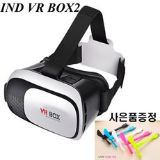 vr추천