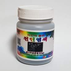6901f5cd-ea2d-46dc-9731-5ad6b93b1762.jpg