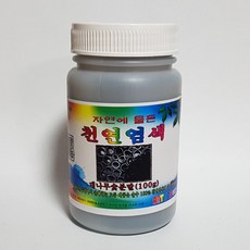 88be8c7e-bdcd-4c9d-9216-c3bfcef5f12e.jpg