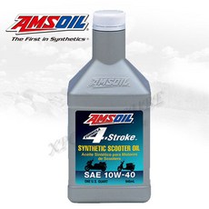 AMSOIL Formula 4-Stroke Synthetic Scooter Oil 10W40 스쿠터오일, AMSOIL Formula 4-Stroke Synthetic Scooter Oil10W40, 1개