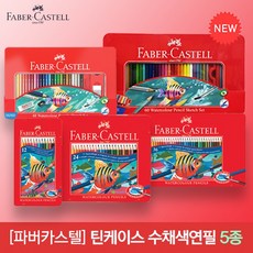 7ef5bb1e-b2f9-49ee-8e88-9882cf01eb32.jpg