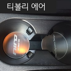 오토ux