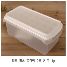 //상품명