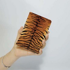 호랑이여권케이스