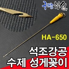 e4d7f370-b537-45cd-9e82-486fdec2de0a.jpg