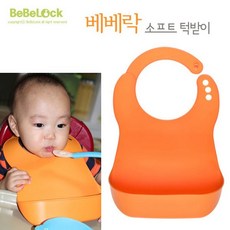 8ec54ef5-8433-47af-afee-696d3e453224.jpg