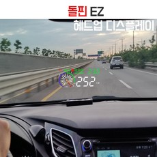 hud300