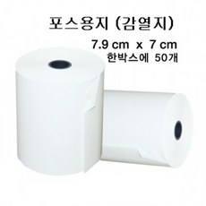 ba7bf645-a2ea-4c20-9c55-4f4b19717b77.jpg