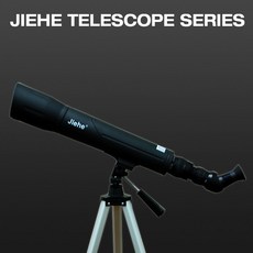 JIEHE JH25-75X60 스포팅스코프 망원경, JIEHE20-75X60