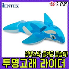 faa8dd88-8331-47ce-a7b6-f052cbd905ff.jpg