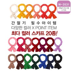 7214fe8c-ed5a-45dd-b881-7428a828250d.jpg