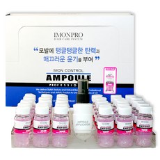 아이몬프로 솔리드 데미지 컨트롤 헤어 앰플 손상모용 15ml x 30p + 스프레이 공병 세트, 1세트