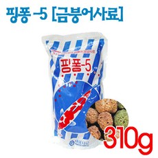 핑퐁 - 5 금붕어사료 사료, 310g, 1개